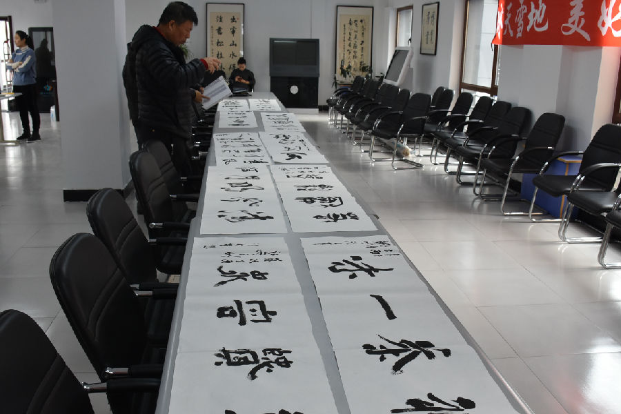 19 19.jpg?v=1764963804337