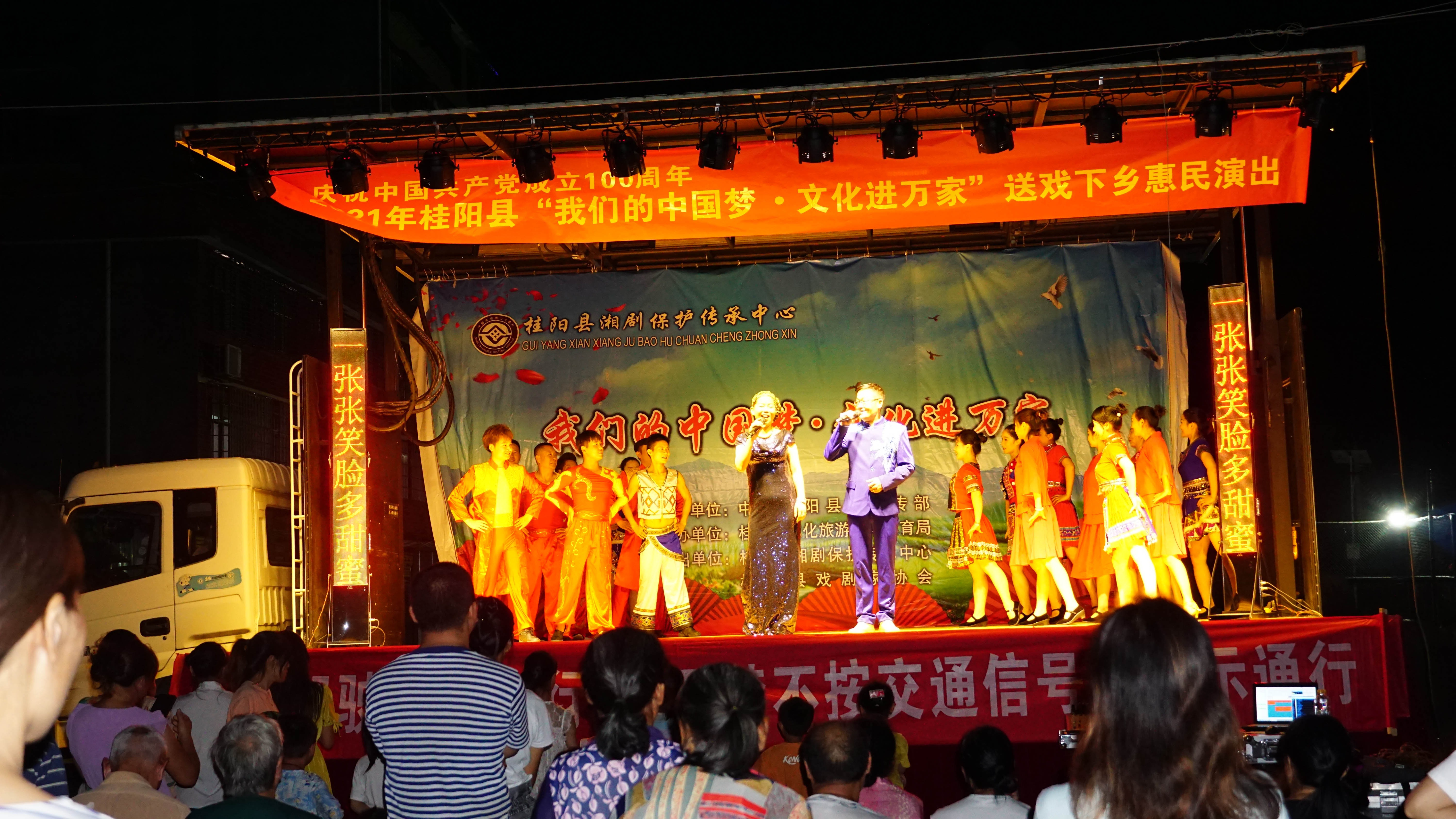 备用5夏秋 (1) 备用5夏秋 (1).jpg