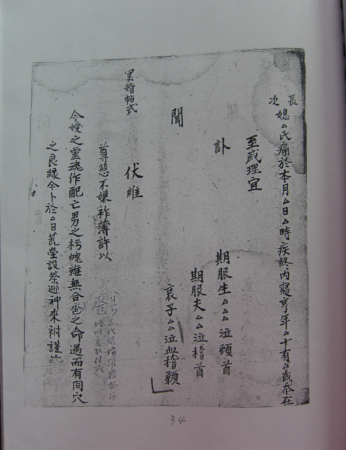 20170608121435_2dnpf1vdr9 20170608121435_2dnpf1vdr9.png?v=1764836333783