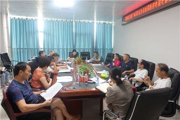 DSC00844 DSC00844.jpg