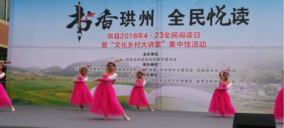 QQ图片20181012165259