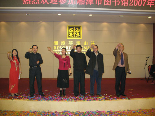 2013013142891373 2013013142891373.jpg?v=1764811129837