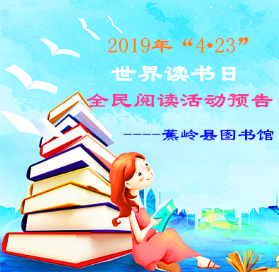 活动预告_副本 活动预告_副本.png?v=1766050554532