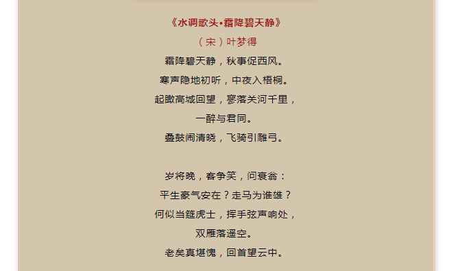 image.png?v=1750226782663
