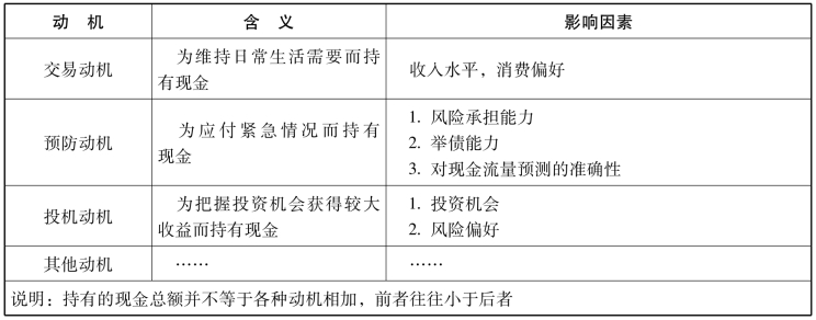 pagenumber_ebook=26,pagenumber_book=20