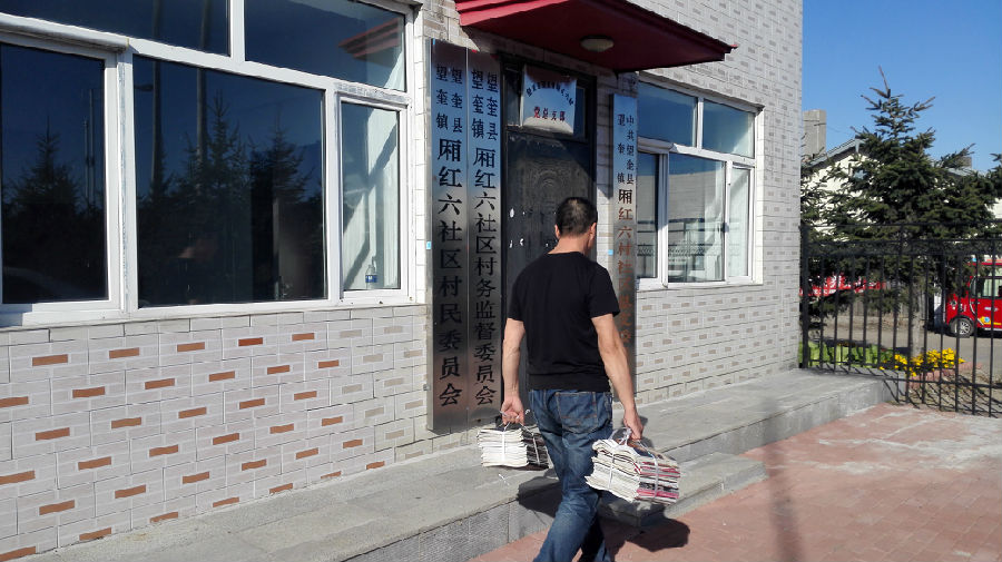 IMG_20170925_142420.jpg?v=1764963767284