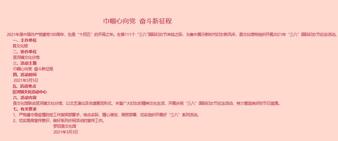 1631085787(1).png