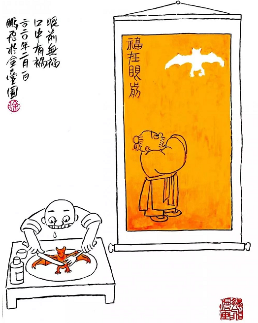 image image.png?v=1784632544775