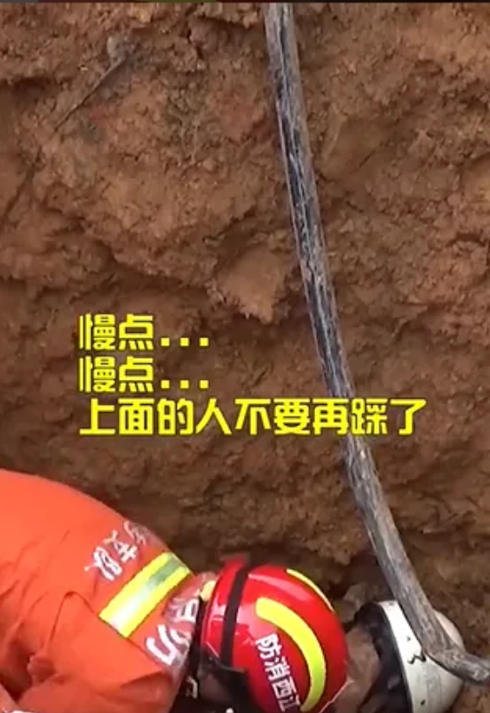 图片 图片.png?v=1761673936993
