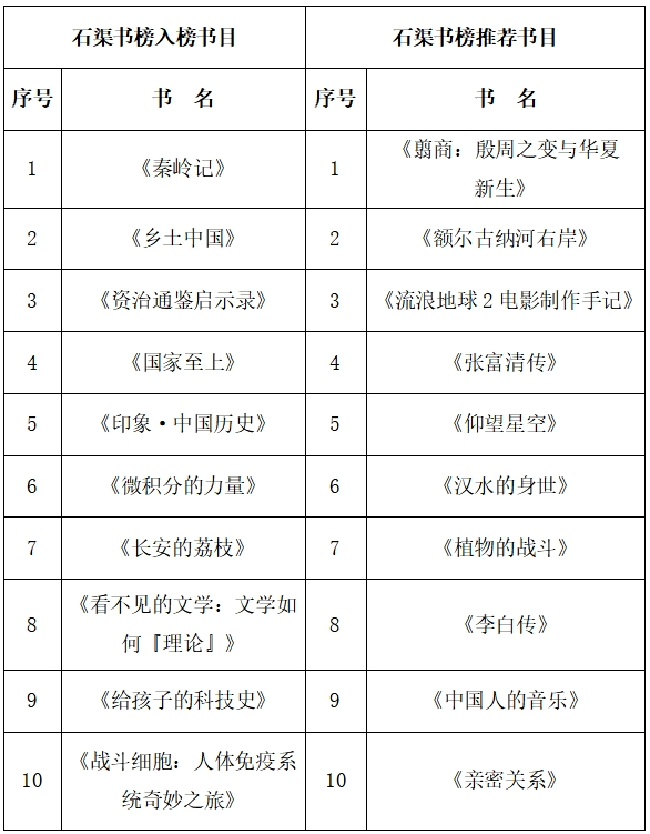 图片1 图片1.png?v=1763134268017