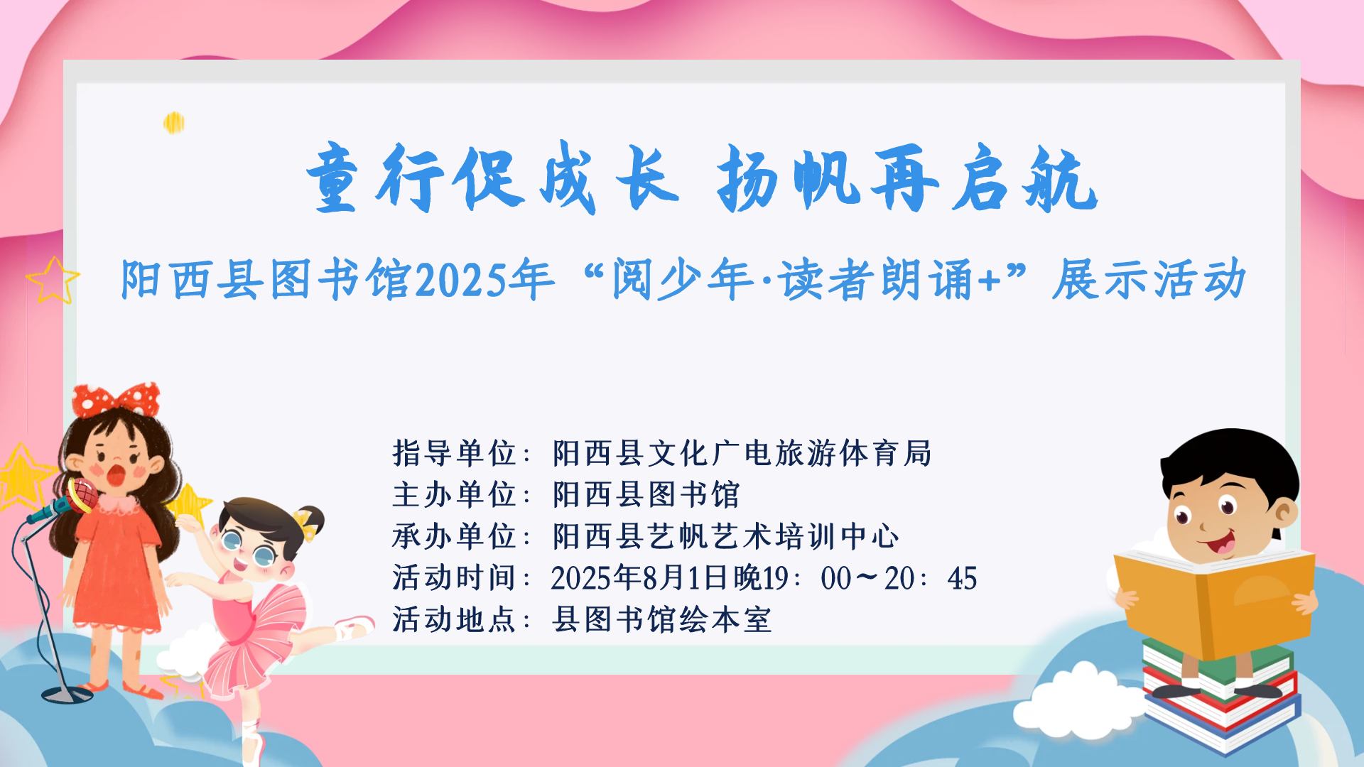 8.5-1-1 8.5-1-1.png?v=1765680709550