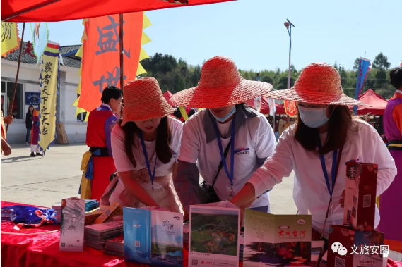 1621499494(1) 1621499494(1).png