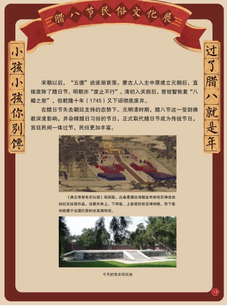 图片 图片.png?v=1761638532985