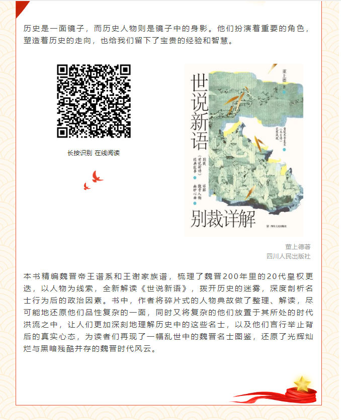 image image.png?v=1763579564989