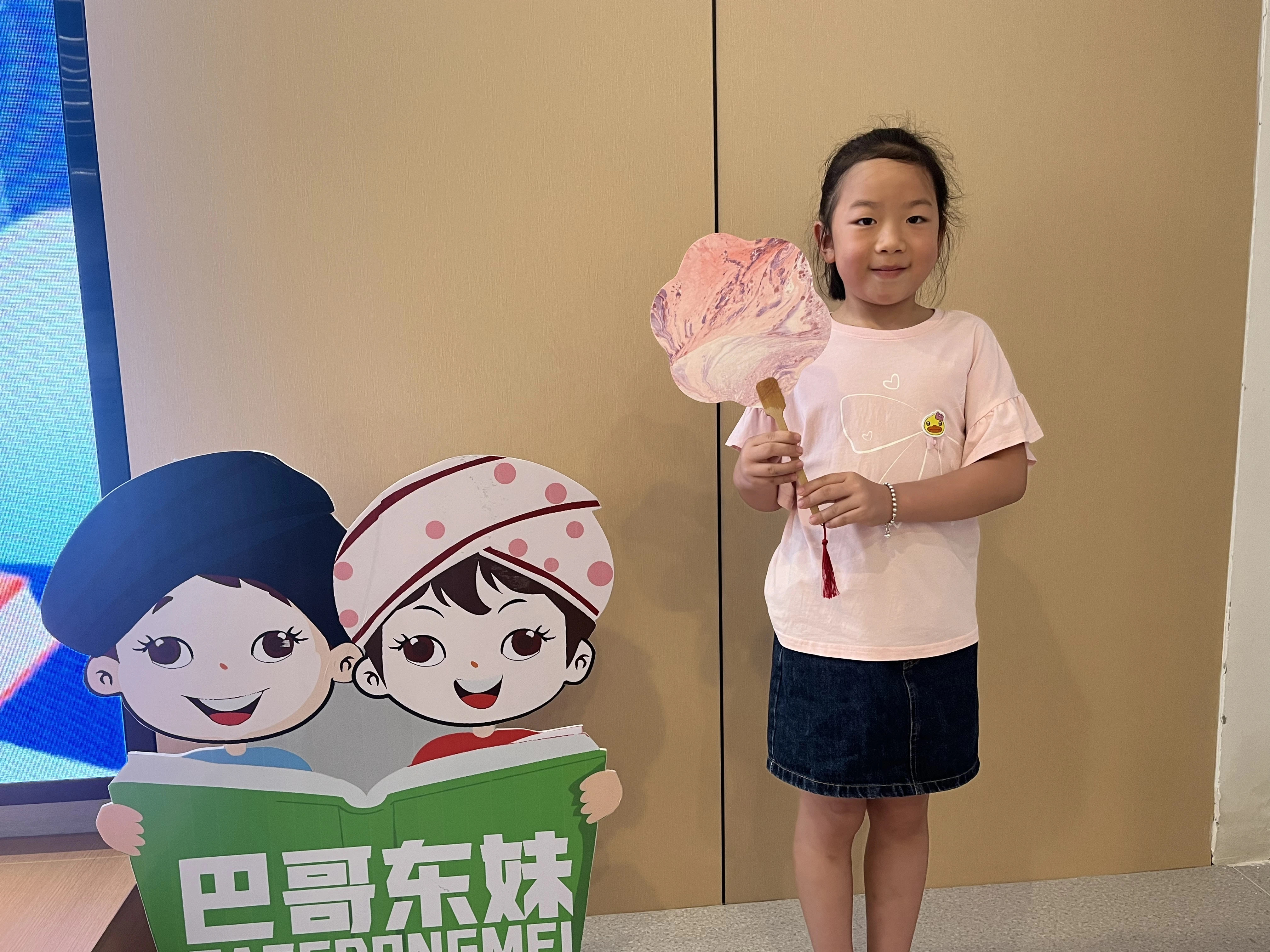 微信图片_20240813205737 微信图片_20240813205737.jpg