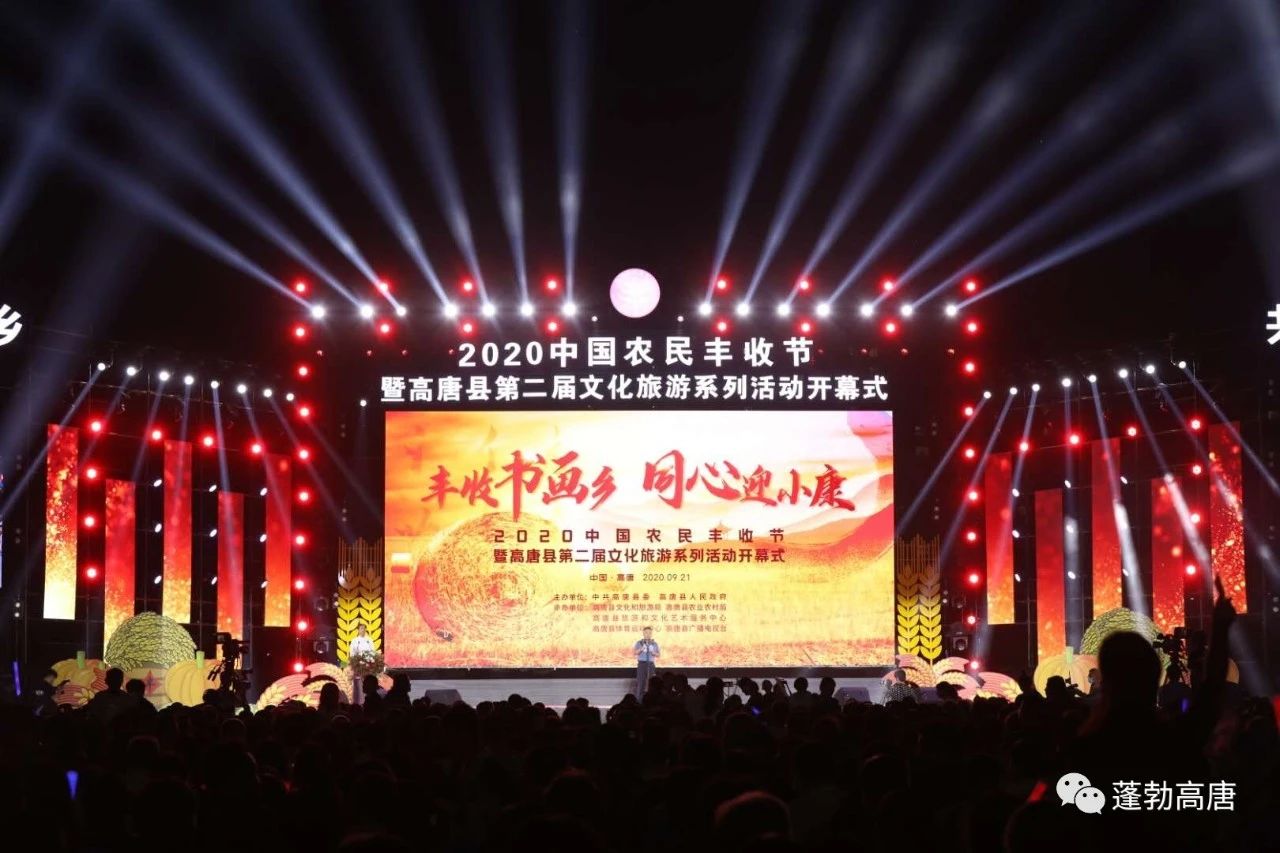 微信图片_20200923103645