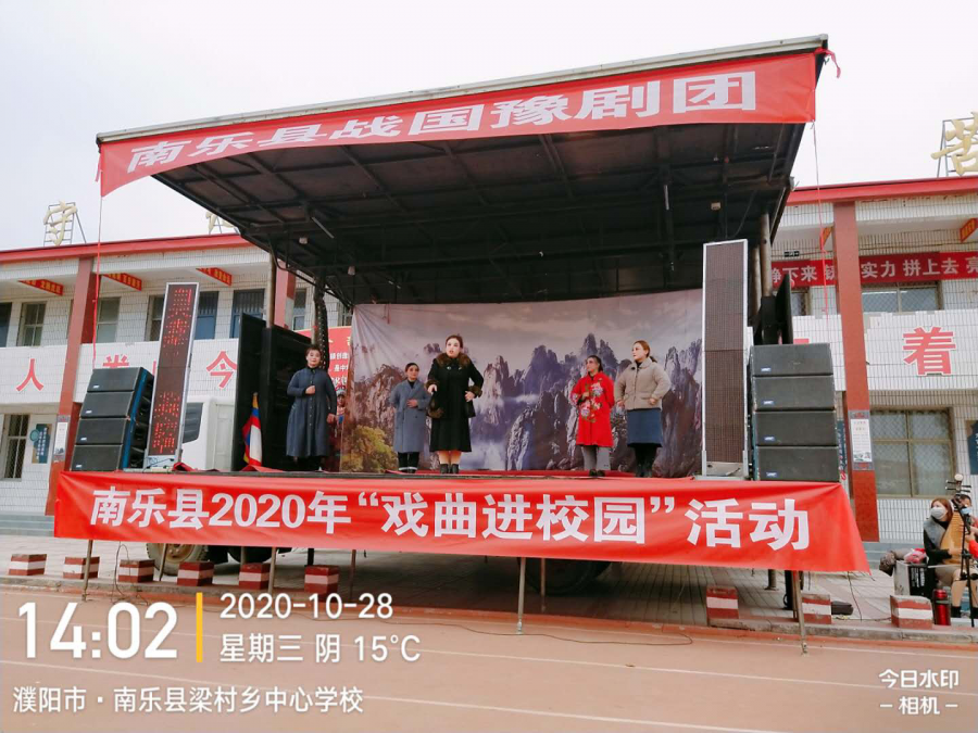 微信图片_20210114115411