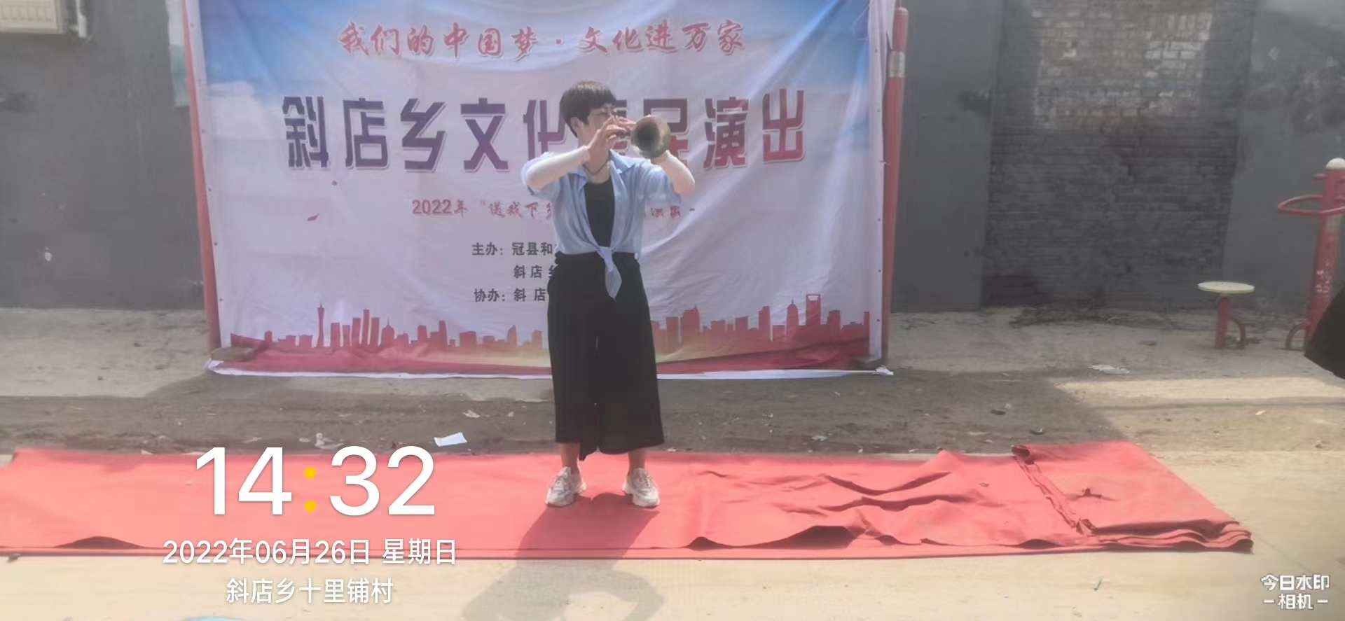 十里铺.jpg