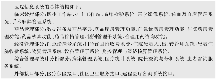 pagenumber_ebook=111,pagenumber_book=100