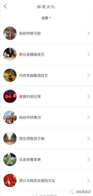 微信图片_20201021142638 微信图片_20201021142638.jpg