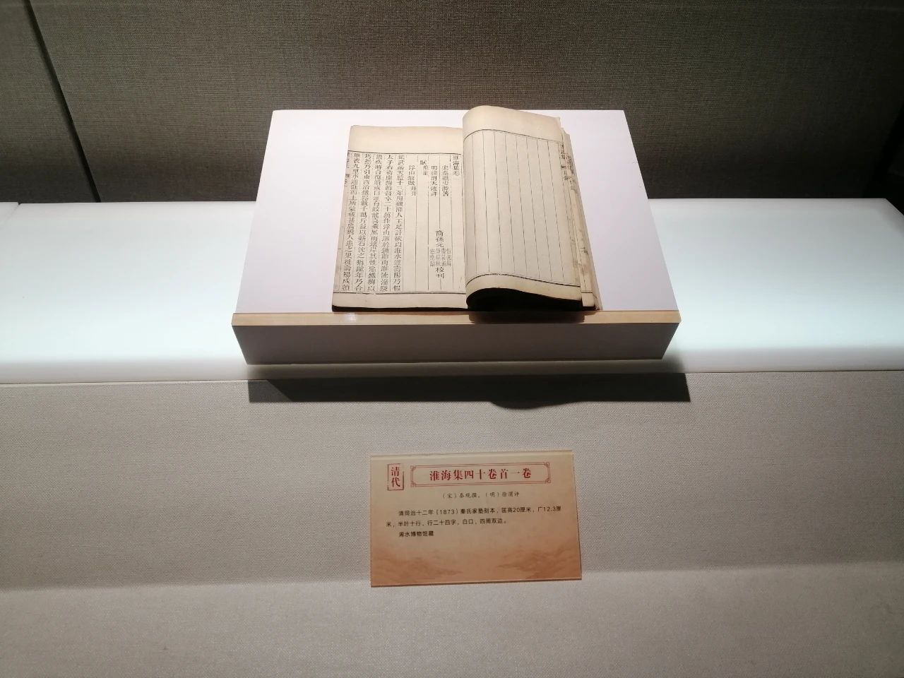 38aafe6b435c94fa613acf912d82a807 38aafe6b435c94fa613acf912d82a807