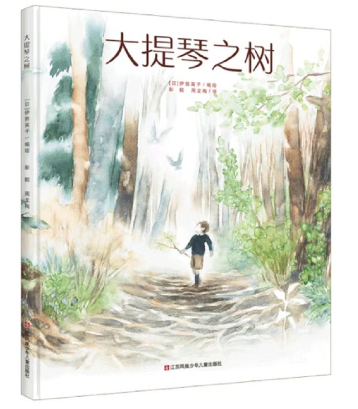 1208137802 1208137802.jpg