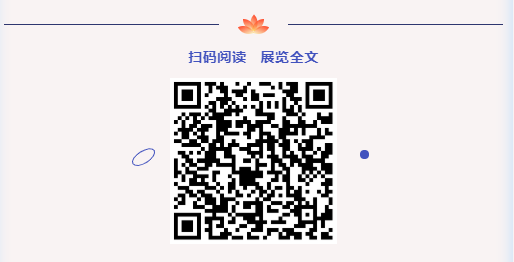 图片.png?v=1732885027351