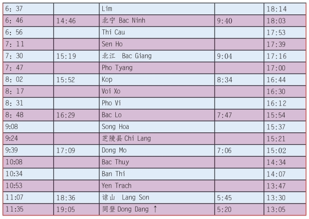 pagenumber_ebook=191,pagenumber_book=174