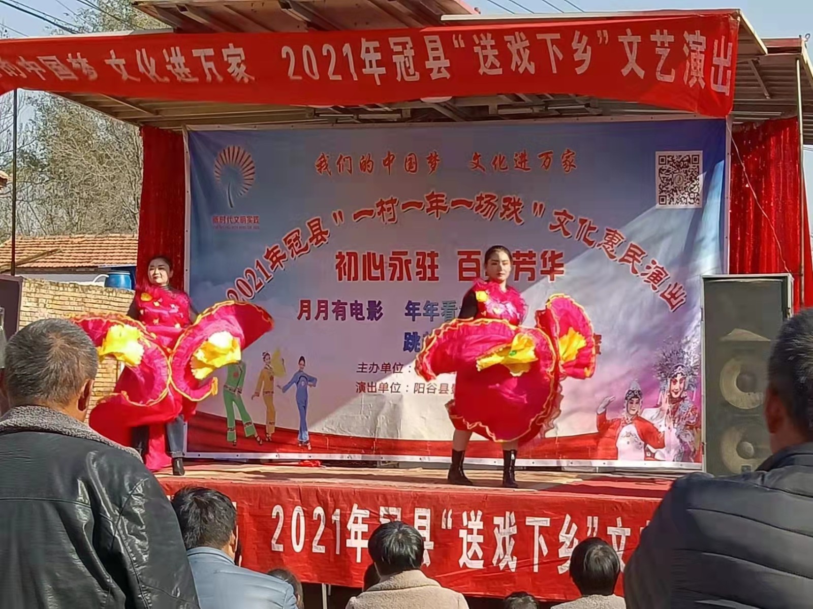 微信图片_202111151555001