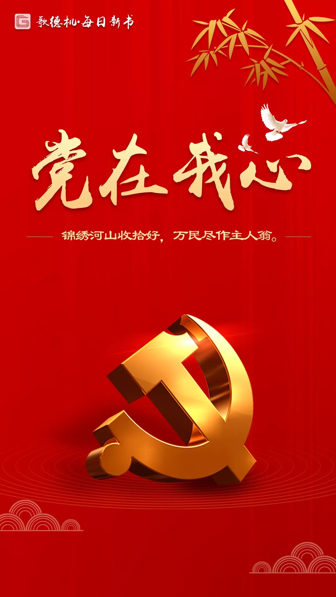 1.webp (1) 1.webp (1).jpg?v=1765701140180