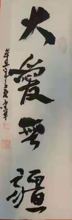 微信图片_20220621110851