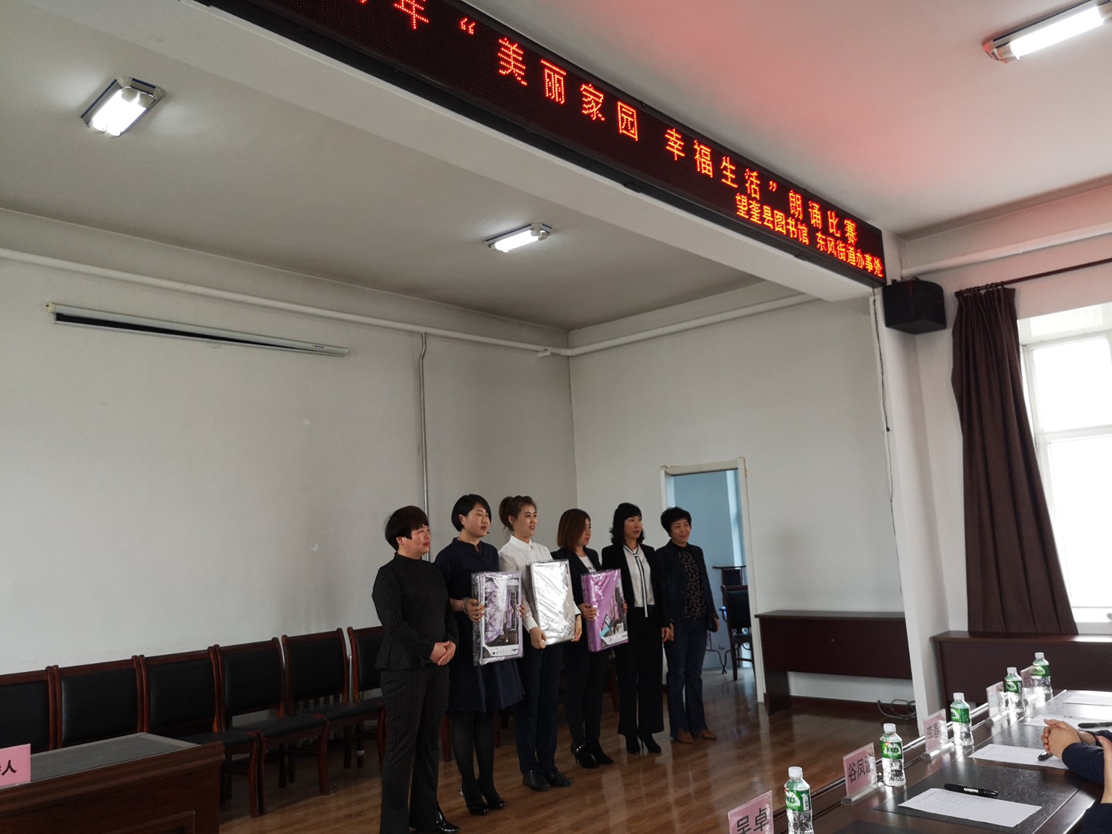 微信图片_20190522091531