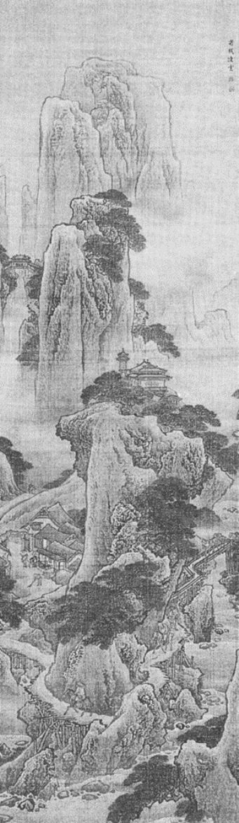 pagenumber_ebook=133,pagenumber_book=120