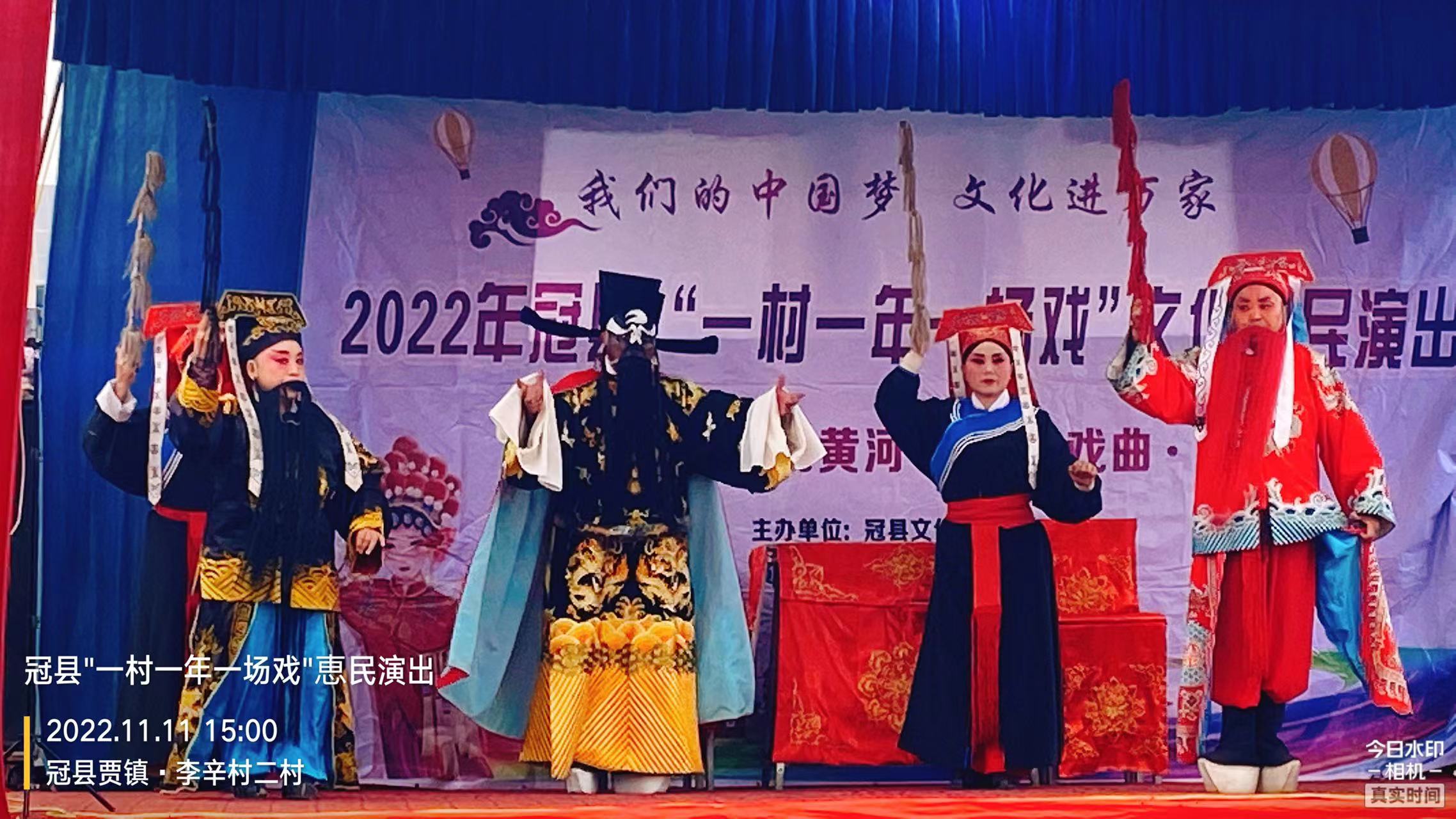 微信图片_20221112085944 微信图片_20221112085944.jpg