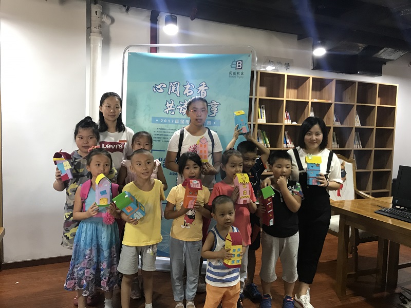 5.jpg?v=1764282981060