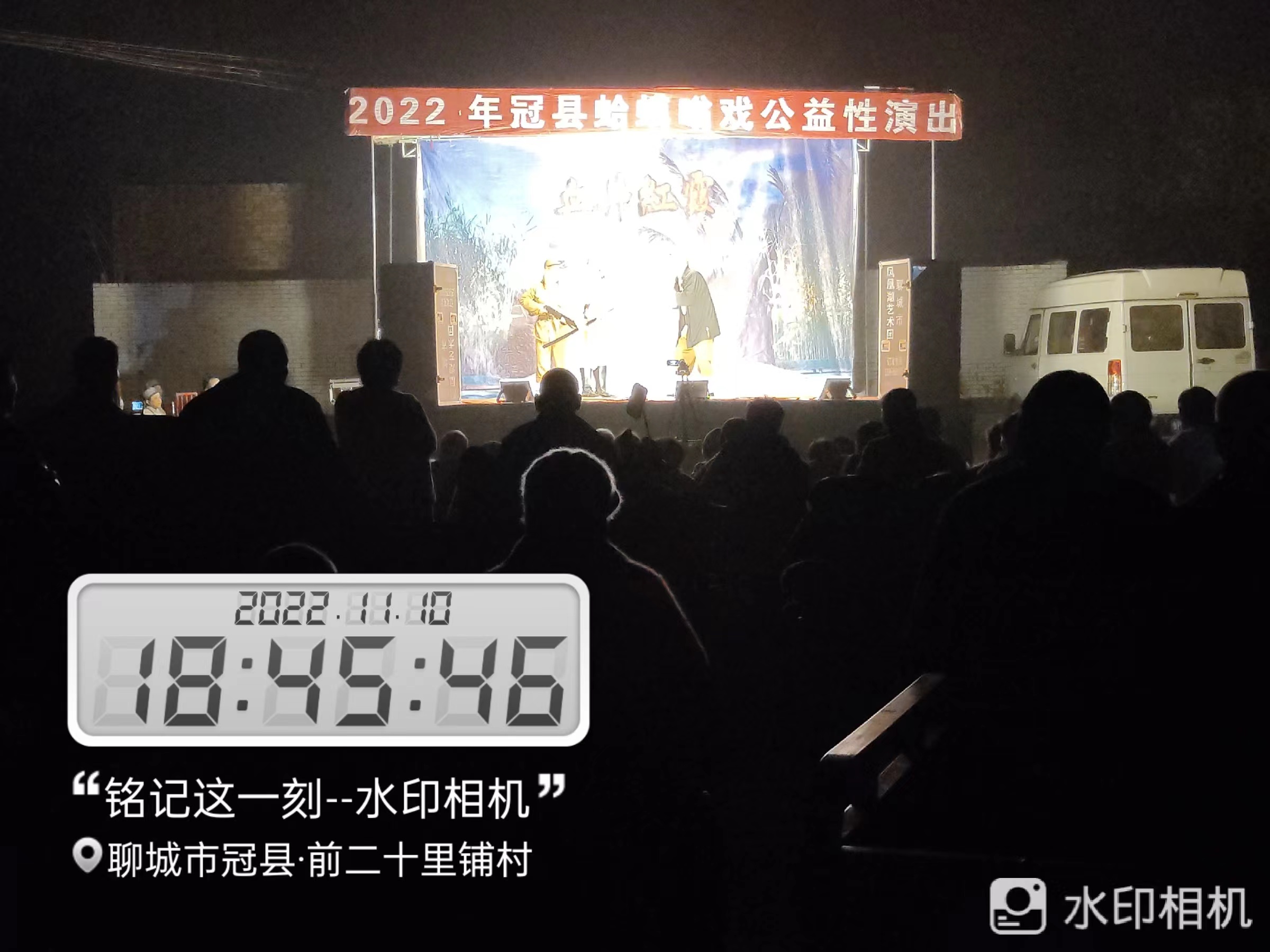 微信图片_20221111091301.jpg