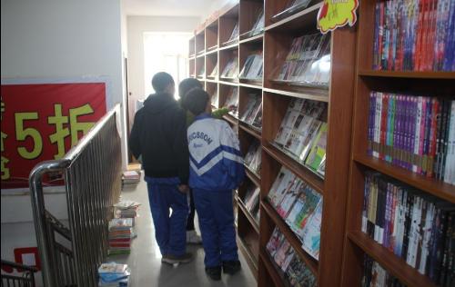 20170623124625_urtms2m5p0