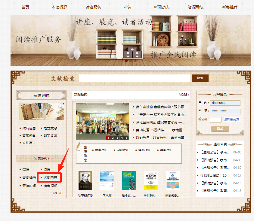 0f3bd092139169a2f9ac98789531189f 0f3bd092139169a2f9ac98789531189f.png?v=1765043287387