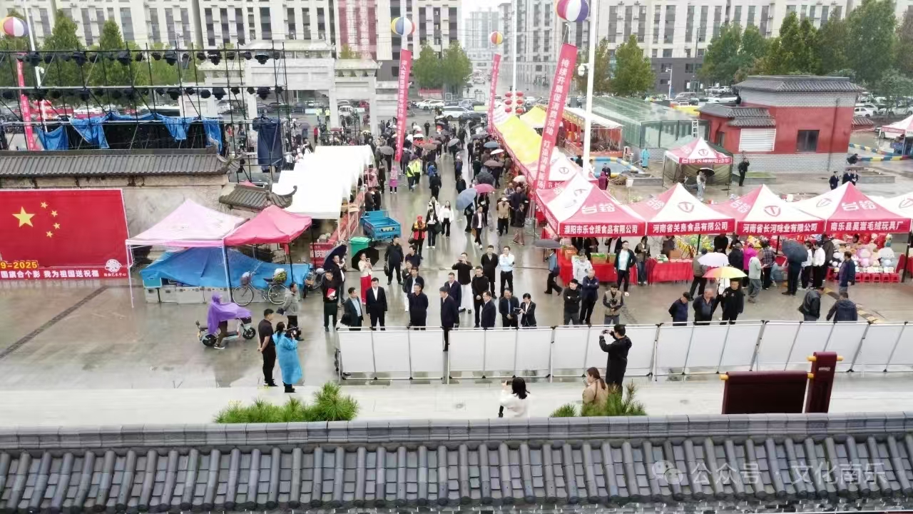 微信图片_20251113152247_590_258jpg