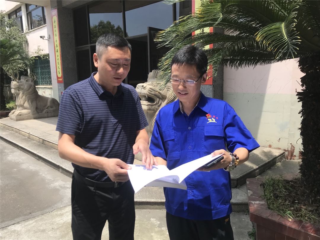 1 1.png?v=1765879937756