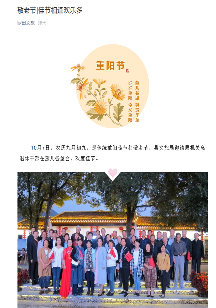 clip_image052 e520674134624eddfce0412f44b193e