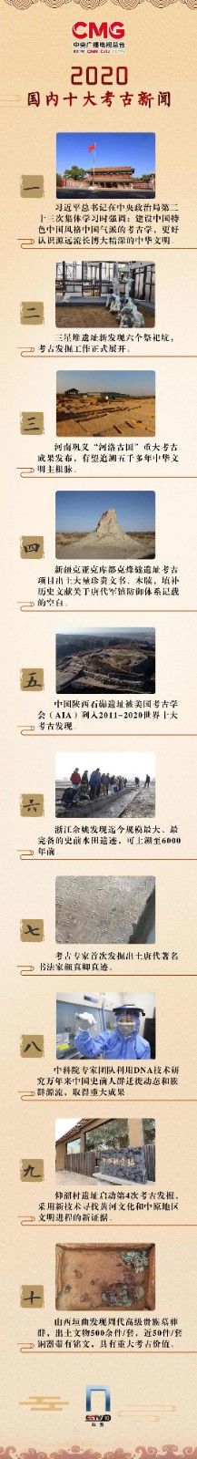 微信图片_20210118153441.jpg