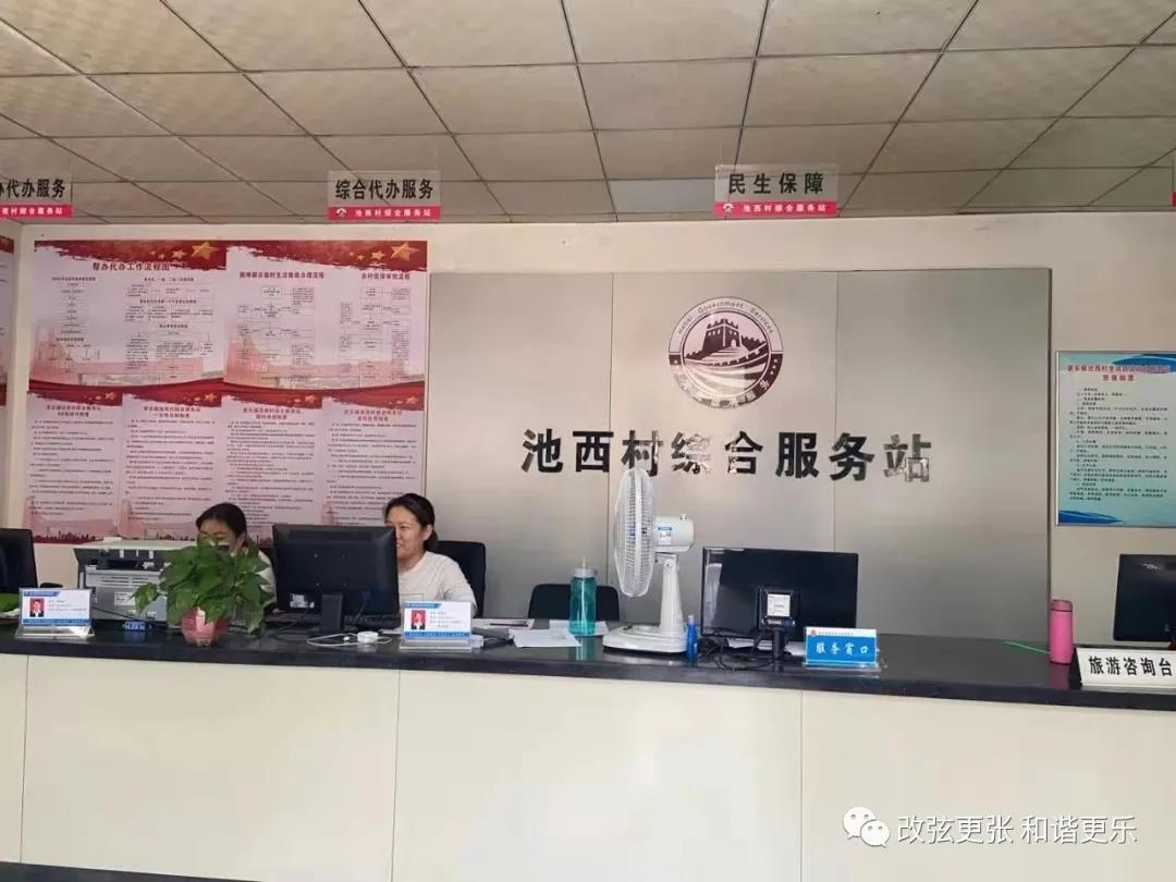 微信图片_20210825151801