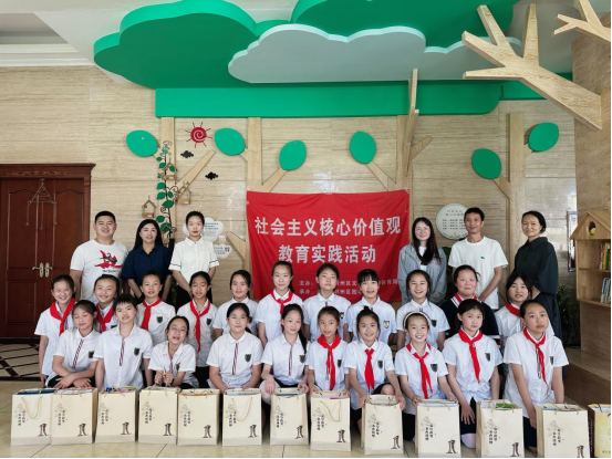 image image.png?v=1762676116475