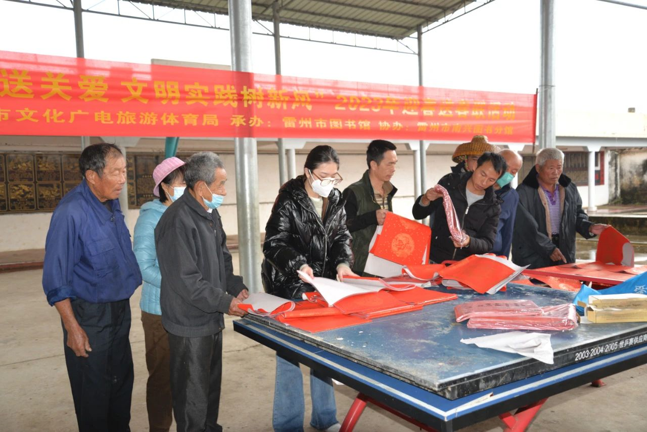 blob blob.png?v=1765790417541