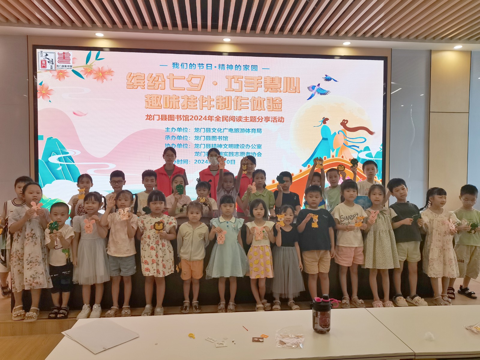 微信图片_20240810105816 微信图片_20240810105816