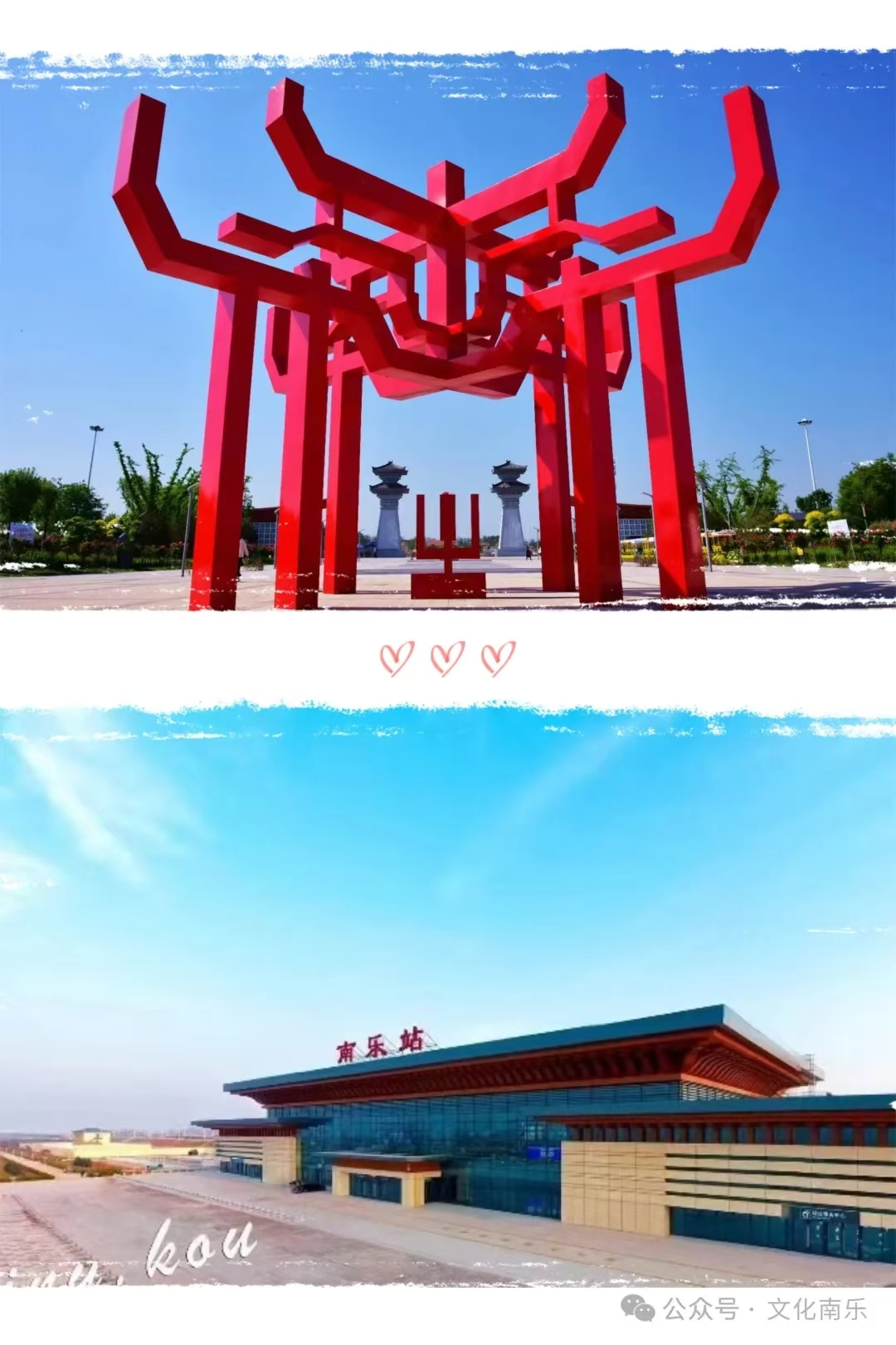 微信图片_20240912094046 微信图片_20240912094046.jpg