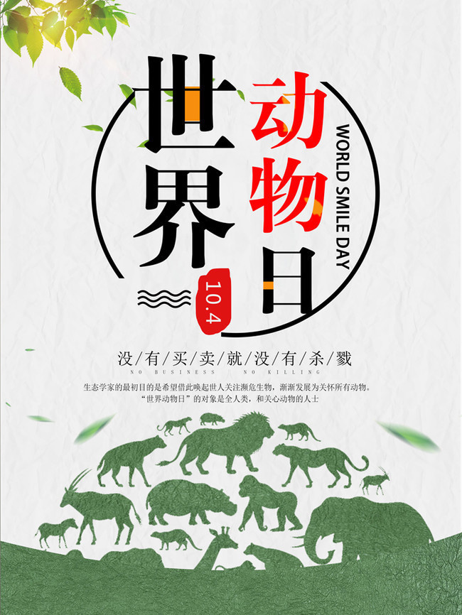 pic_5tu_big_202009060350018477