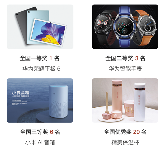 配图5 配图5.png?v=1764860864079