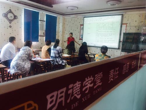 明德学堂——风物传家手作课
